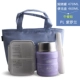 SK-3000L SET Violet