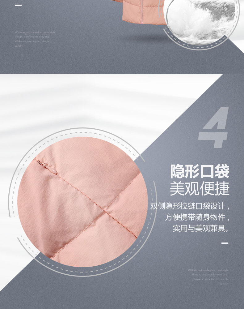 VIP chim cái xuống áo khoác mới mở mũ trùm đầu xuống quần áo thể thao - Thể thao xuống áo khoác áo phao cao cấp