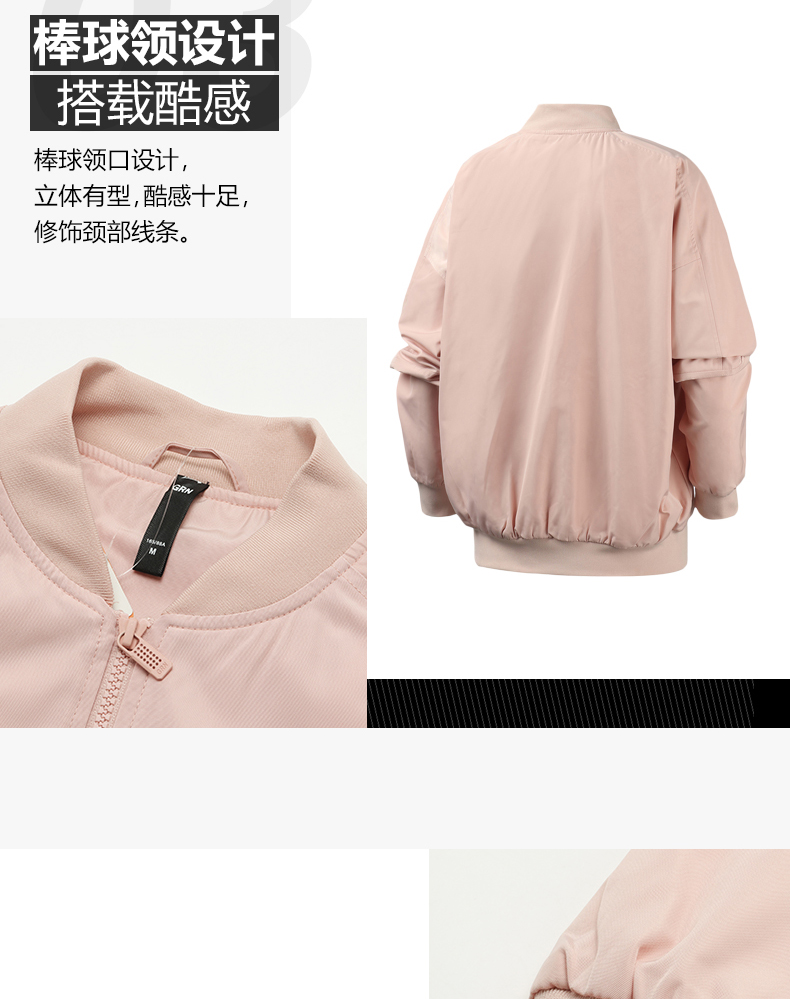 Áo khoác VIP nữ dày 2019 áo khoác nữ mùa xuân mới - Áo khoác thể thao / áo khoác áo khoác gió nam lining