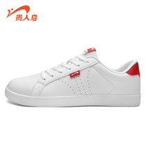 Noble bird 2021 new casual lace-up white shoes womens lightweight low-top lace-up womens board shoes sneakers