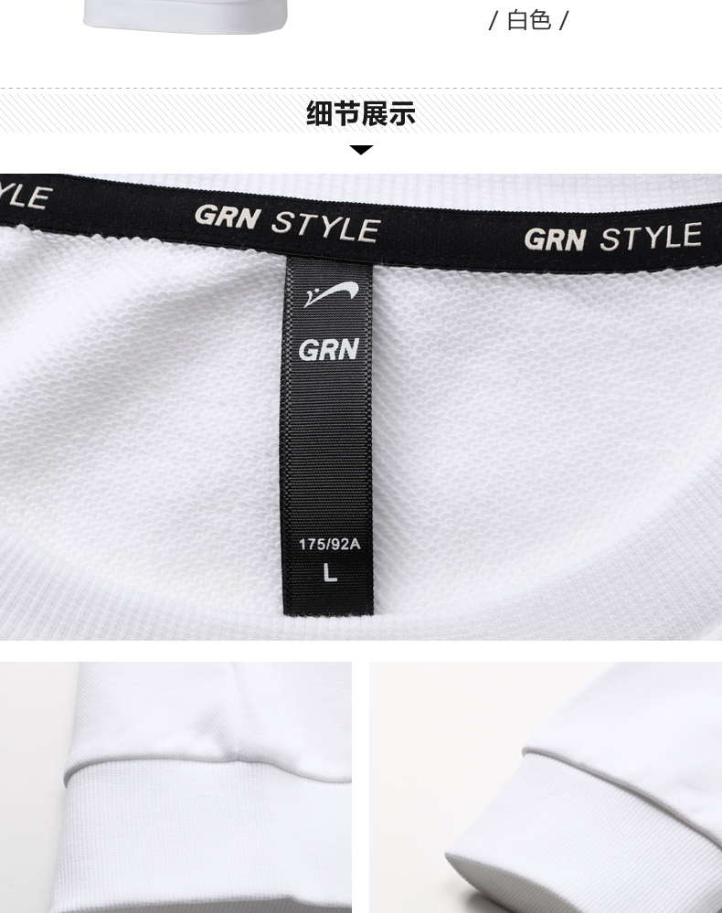 Áo len cổ tròn dệt kim 男 new - Thể thao lông cừu / jumper hoodie dây kéo
