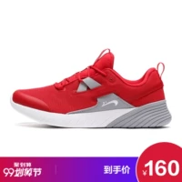 鸟 2019 giày chạy bộ mới cho nam giày thể thao - Giày chạy bộ giay the thao