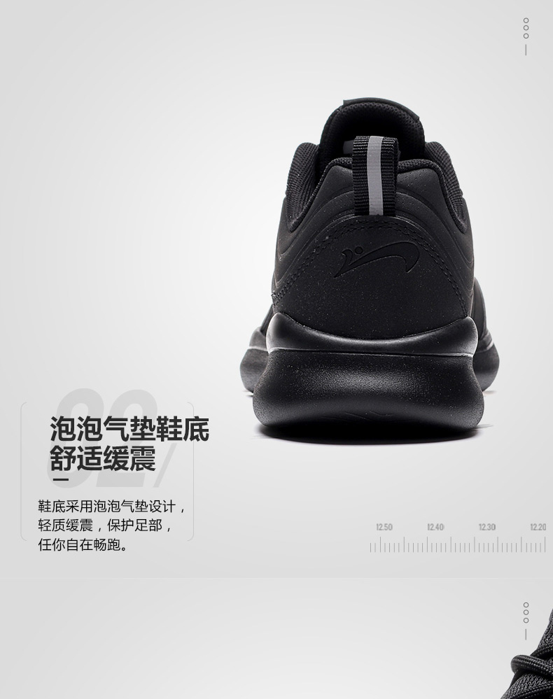 贵人 鸟 2019 mới chạy thấp để giúp giày nam chạy giày - Giày chạy bộ jordan xám trắng