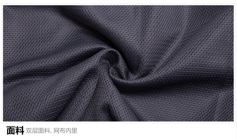 鸟 Quần thể thao dệt đơn mùa xuân và mùa thu eo nam dệt quần thể thao - Quần thể thao quần adidas nữ