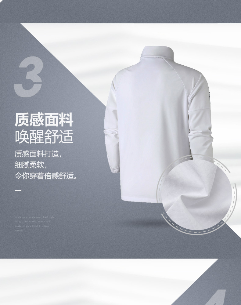 鸟 2019 新 时尚 开衫 Áo khoác thể thao nam có cổ đứng - Áo gió thể thao áo gió nam chống nước