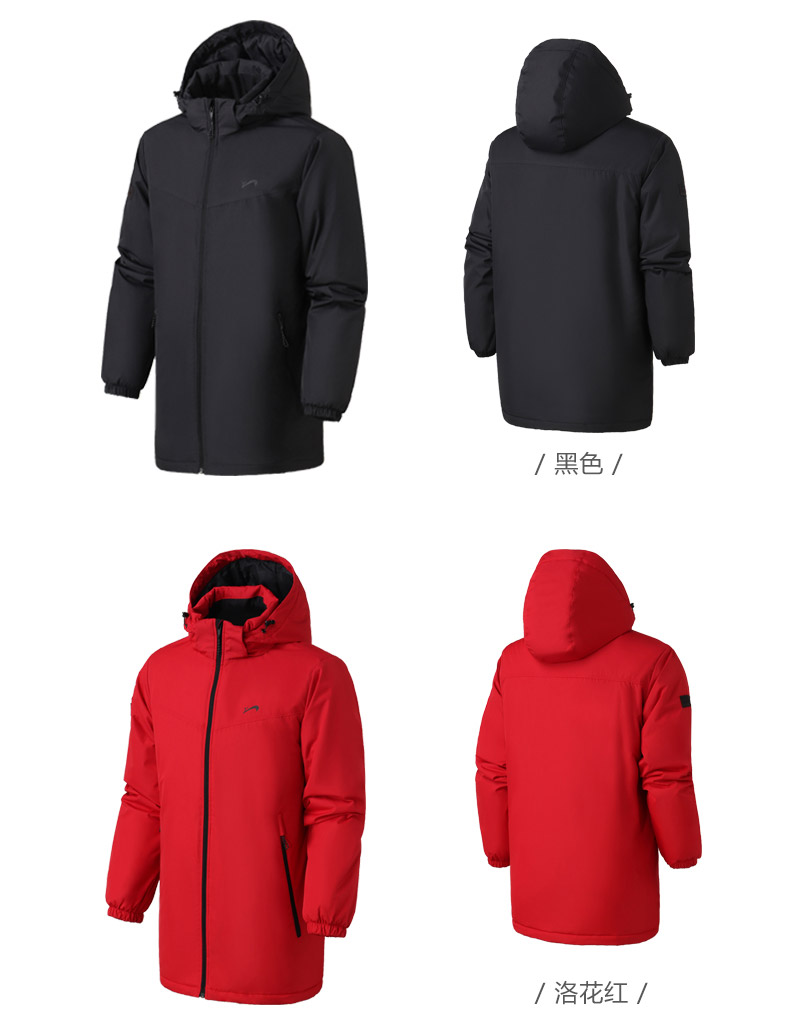 贵人 鸟 男 2018 mới mở áo khoác thể thao cotton mùa đông cho nam - Quần áo độn bông thể thao áo phao lining