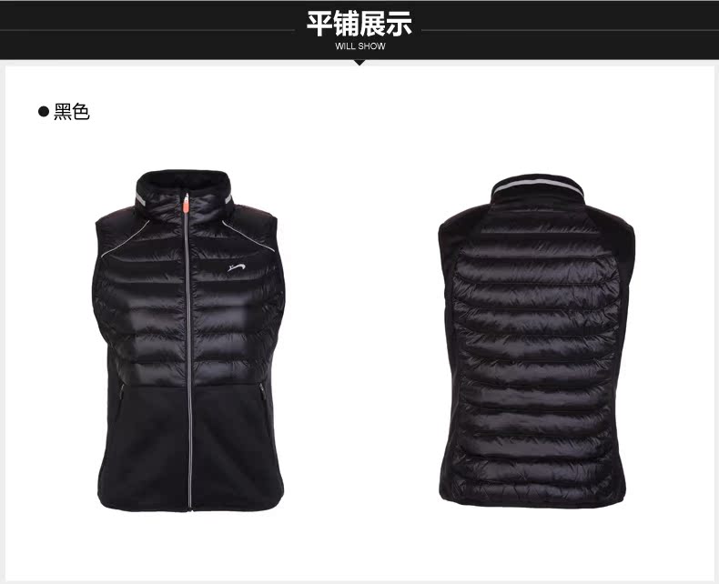 鸟 Phiên bản Hàn Quốc của cổ áo dày nữ xuống vest đan thời trang áo ấm nữ đặc biệt - Áo thể thao áo thun reebok