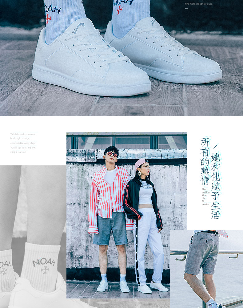 贵人 鸟 男 鞋鞋 2018 mùa xuân hè của nam giới giày thể thao giản dị giày nhỏ màu trắng giày sinh viên đích thực trắng đen giày thể thao nữ nike