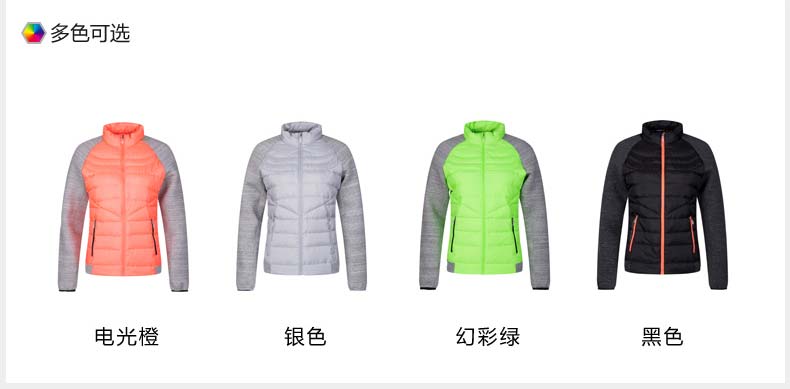 VIP bird của phụ nữ xuống áo khoác thể thao thoải mái Hàn Quốc phiên bản của xuống áo khoác của phụ nữ cổ áo jacket jacket ấm áo khoác áo phao nam dáng dài hàn quốc