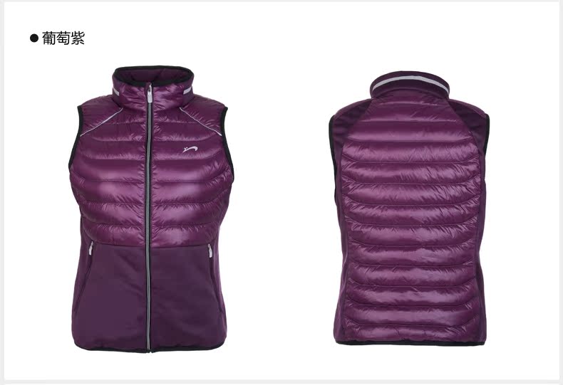 鸟 Phiên bản Hàn Quốc của cổ áo dày nữ xuống vest đan thời trang áo ấm nữ đặc biệt - Áo thể thao áo thun reebok