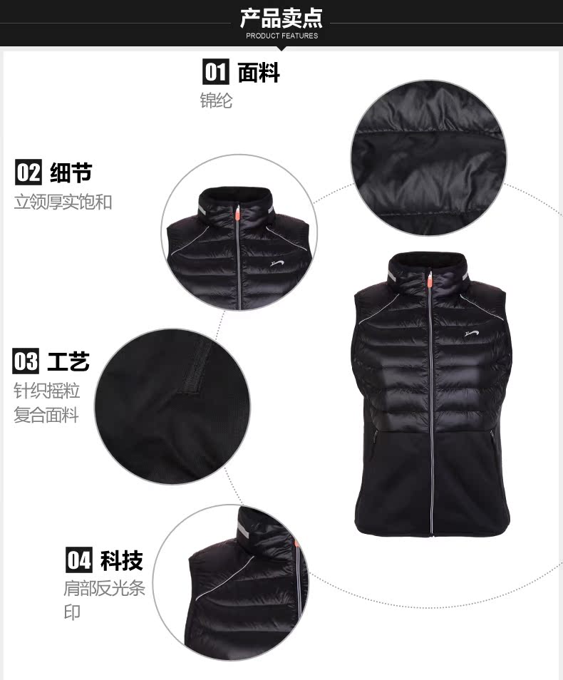鸟 Phiên bản Hàn Quốc của cổ áo dày nữ xuống vest đan thời trang áo ấm nữ đặc biệt - Áo thể thao áo thun reebok