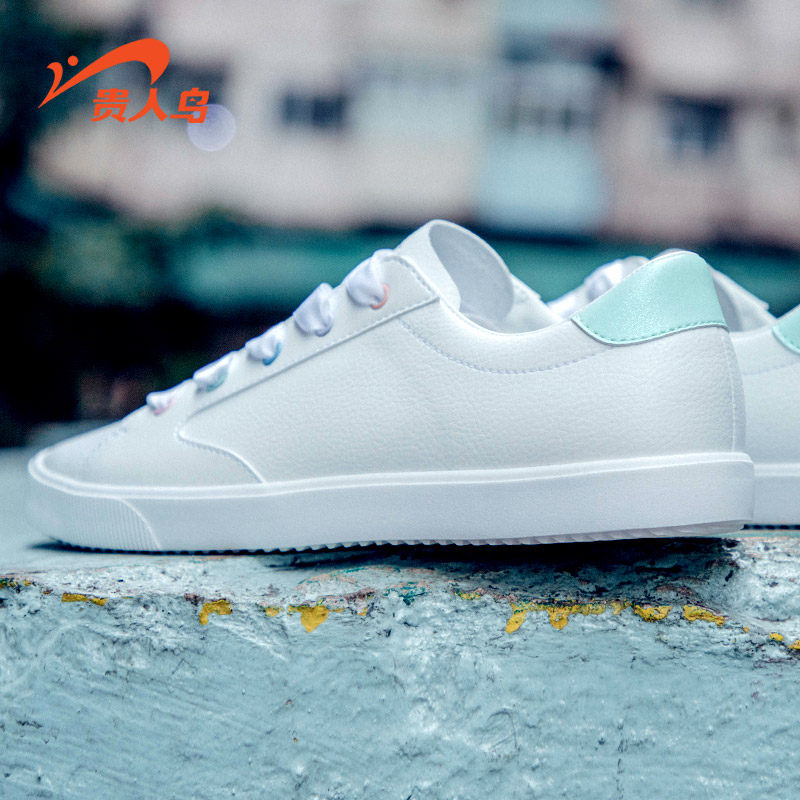 贵人鸟 女款运动鞋