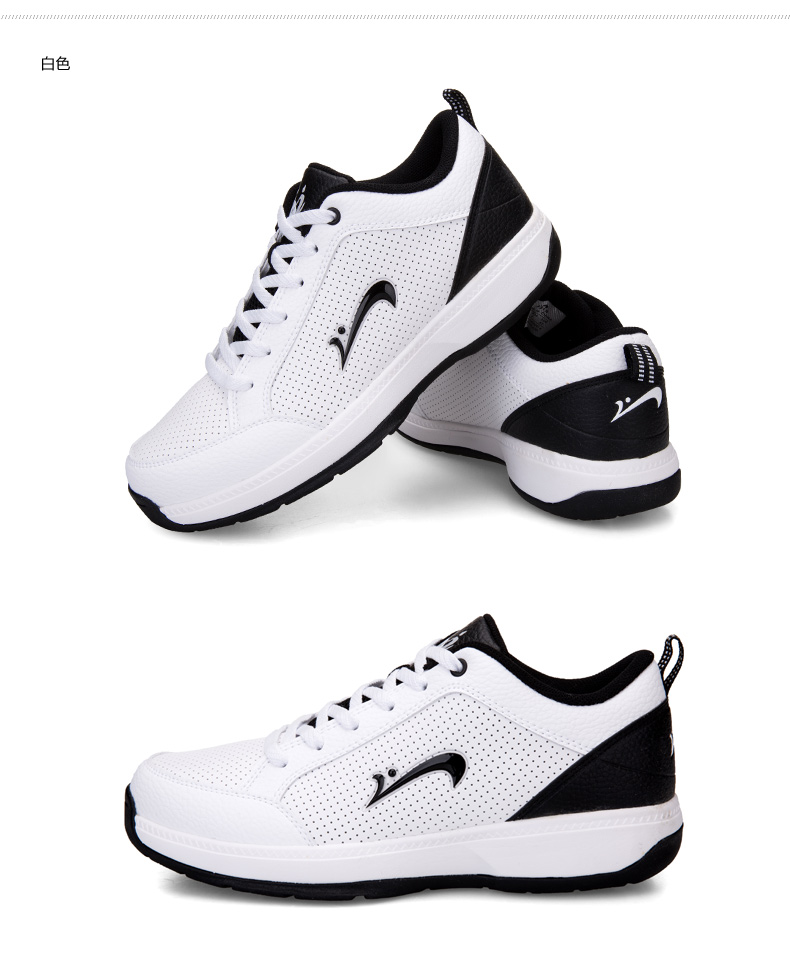 Chaussures de basket homme L56509 - Ref 860167 Image 14