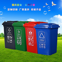 Large trash can classification Outdoor property large size trash can Large trash can Industrial with lid with wheel peel sanitation