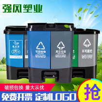 Covered kitchen two-color classification trash can step foot bedroom stainless steel convenient round small kitchen with European style