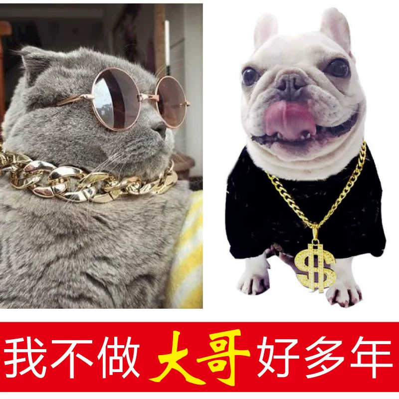 Pug Law Fighting Dog Teddy Cat Chain Gold Chain Small and Medium Dog Collar Cho thú cưng Vòng cổ Trang sức Mặt dây chuyền - Vòng đeo tay Cuff
