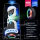 Серия N3-Y [водонепроницаемая и огнестойкая + 1 год VIP-сервис + расширенное внедорожное колесо] роскошные белые