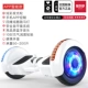 ￥ 459 Универнутая модель внедорожника [приложение/10-дюймовое/Bluetooth/Portrait] A8D Luxury White