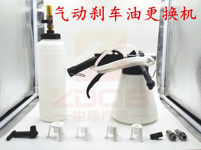 Pneumatic brake oil replacement machine brake fluid replacement Garner pumping brake oil to supplement the outlet grade products
