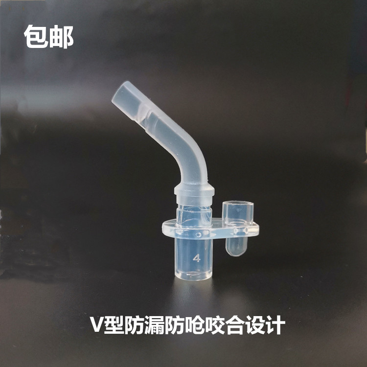 Unicorn School Drinking Cup Naughty Baby Straw Cup Can Be Superior To Water Glass Straw Accessories Leakproof And Choking Anti-Spray