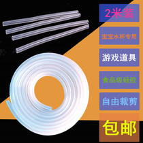 2 m long water cup kettle replacement silicone straw fitting water cup suction nozzle straw thermos cup straw fitting