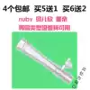 4 straws Water cups Training cups Silicone straw nozzle accessories Straw replacement A variety of cups are available