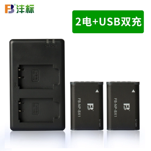 Батарея батареи NP-BX1 Sony ZV1 Black Card Camera RX100 M3 M4 M4 M5A M7 HX50 HX90 WX350 WX500 RX1R ZV-1 Двойное зарядное устройство аккумулятор