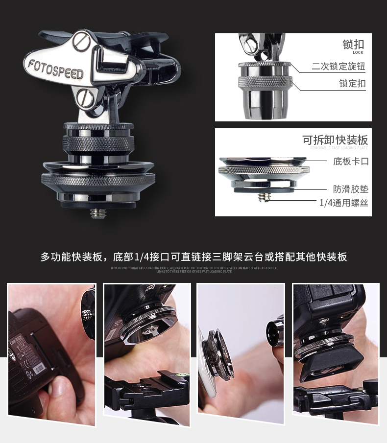 Dây đeo máy ảnh GGS King Kong Canon 5D3 5D4 6D2 80D Nikon SLR D610 D810 D850 Giải nén Treo dây đeo vai Chụp ảnh Chéo chéo Gunner Dây đeo vai - Phụ kiện máy ảnh DSLR / đơn chân tripod