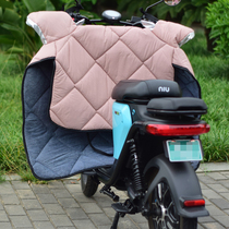 Electric car small anti-wind shield by winter electric bottle car warm windproof hood plus suede fashion PU leather scooter leg guard