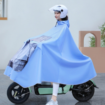 Small electric bike Protective raincoat Womens style Fashion Single up Anti-rain suit Fashion anti-rain The Beatle