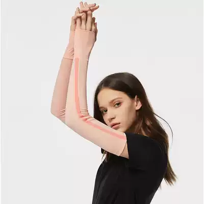 Under the Ice Silk sunscreen female ice sleeve summer anti-UV thin hand sleeve outdoor driving, riding arm guard, travel sleeve