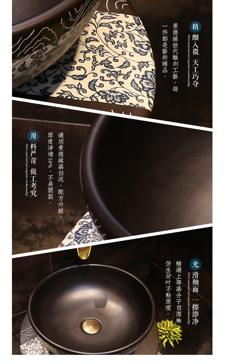 Нет черного черного, Qinghua Cloud Details_10.jpg