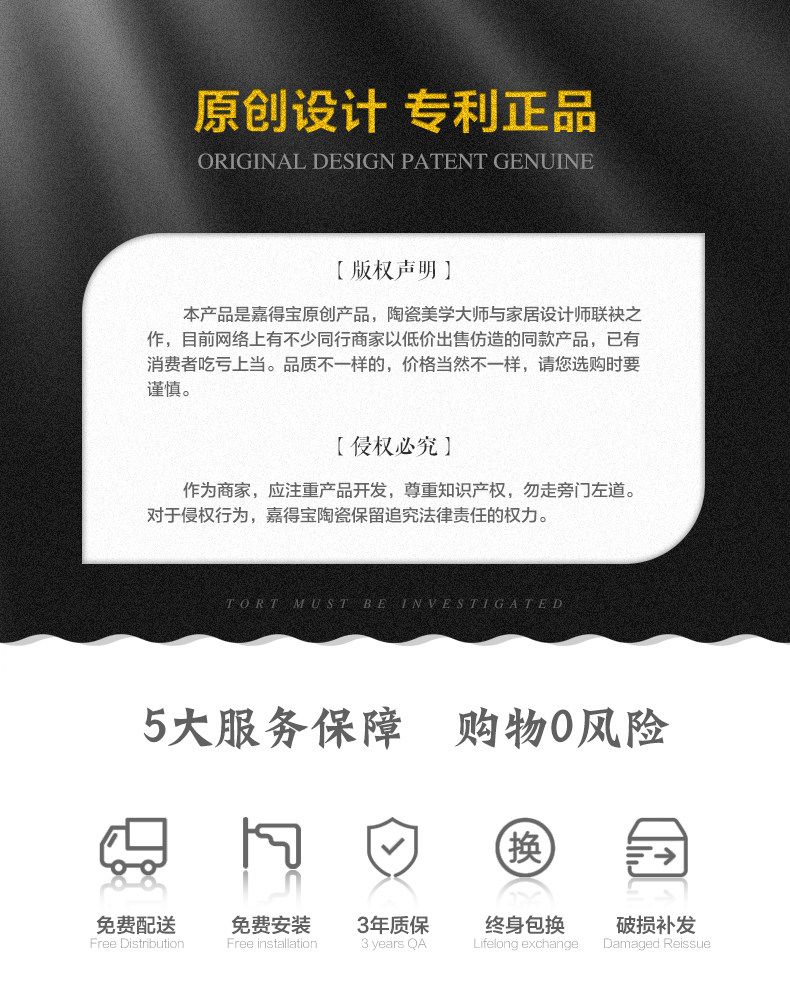 Нет черного черного, Qinghua Cloud Details_02.jpg