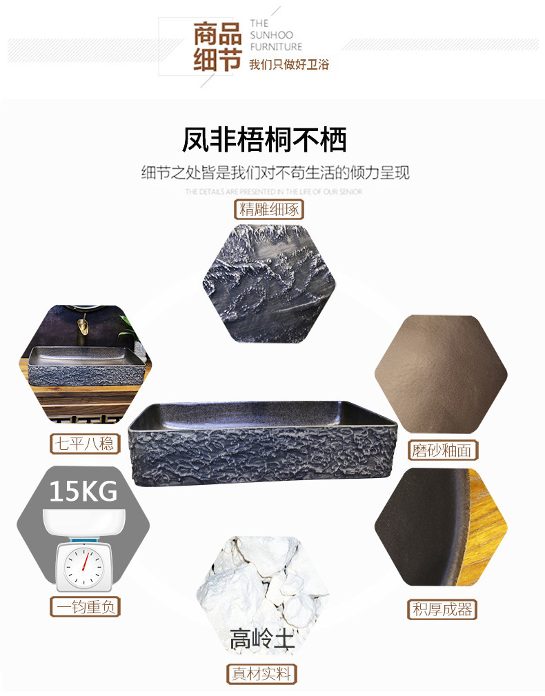 Горшок на стадии 10_08.jpg