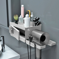 Bathroom hair dryer rack Free hole bathroom shelf Wall-mounted hair dryer rack Toilet storage hair dryer rack