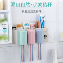 Bathroom wall toothbrush shelf Hole-free brushing cup Suction wall-mounted suit Wall-mounted mouthwash tooth tooth cylinder