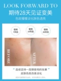 靓邦素 Свежий розовый веснушки, веснушка, веснушка, бесплатные места, просто купи один, получи один, получи один бесплатно
