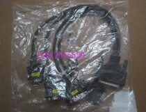 Santai SUNIX 44-pin turn 9-pin RS232 1-point 4-wire COM serial port 9-pin power supply serial port card cable