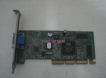 IBM NVIDIA VANTA-16 GRAPHICS CARD 25P4058 25P3998