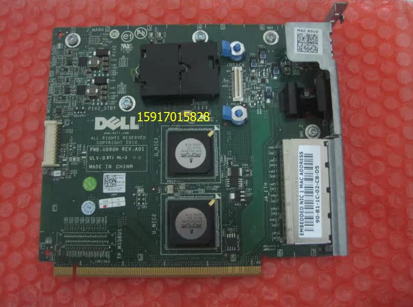 Dell Dell Dell R910 I O card network card 0FMY1T
