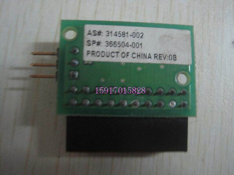 HP SECURITY MODULE SECURITY MODULE 314581-002 366504-001