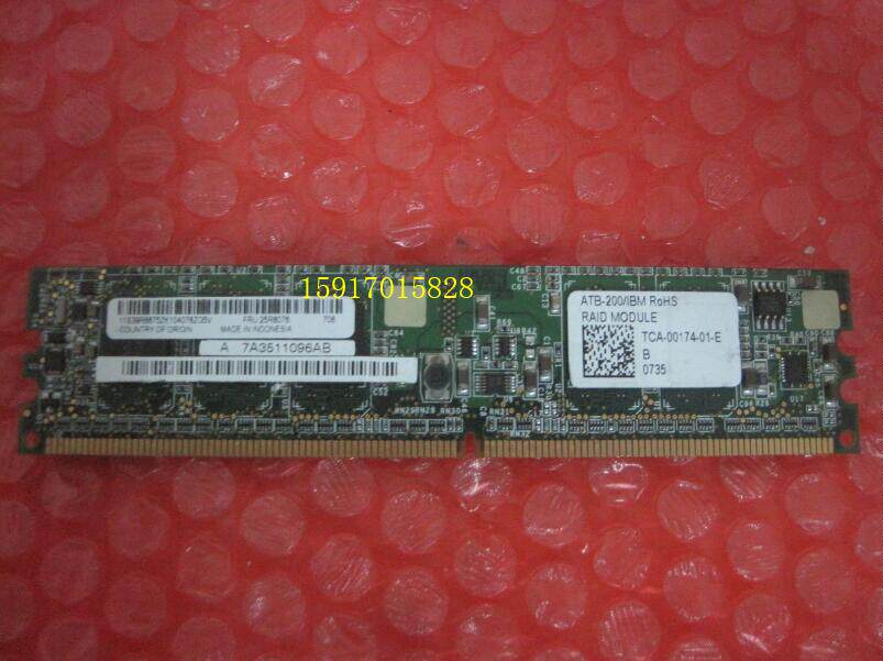 IBM X3400 ATB-200 IBM 8K SAS RAID Array Card 25R8076 25R8088