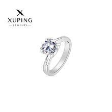 旭平情侣简约个性轻奢戒指