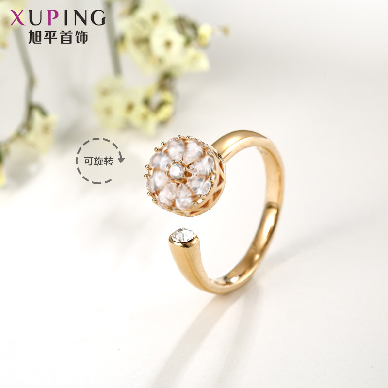 Bague Femme en Alliage argent plaque plaque or - Ref 3088061 Image 4