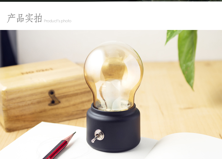 Lampe USB - Ref 375006 Image 10