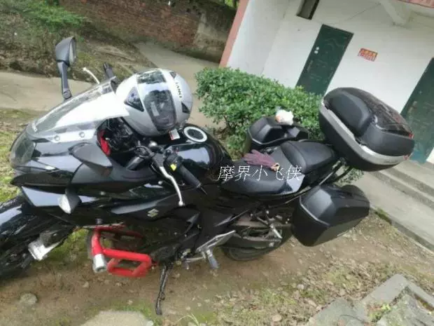 GSX250R bên hộp bên kệ hộp treo hộp sửa đổi đường phố GSX250 chạy xe máy không thấm nước hộp phía sau hộp bên - Xe gắn máy phía sau hộp