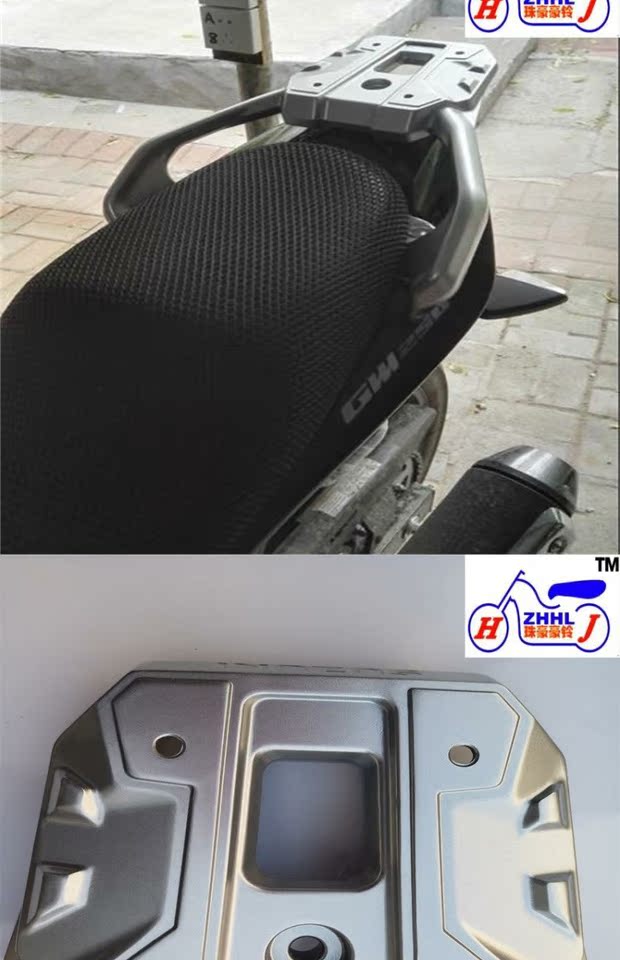 Xe thể thao áp dụng DL250 tailstock nhôm ụ đuôi khung phía sau khung sửa đổi kệ phía sau GW250 cánh sau tăng cường - Xe máy Sopiler bộ khung bảo vệ xe máy