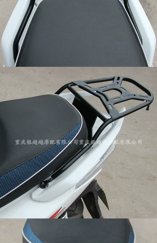 Guangyang Curved Road Lover 150 Phụ kiện sửa đổi dành cho xe máy Giá phía sau Khung đuôi Hộp phía sau Kệ phía sau Cánh phía sau Tay vịn phía sau - Phụ tùng xe máy
