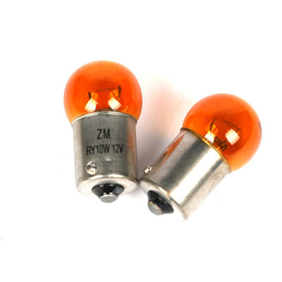 Suitable for GW250 directional light bulb GW250F GW250S directional light bulb 12V 10W