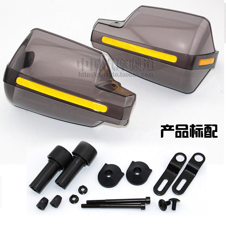 Locomotive handle windshield hand guard GW250 hand guard General flying CB190R modified handle wind shield